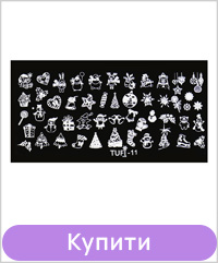 Пластина для стемпінгу TUFI profi №11